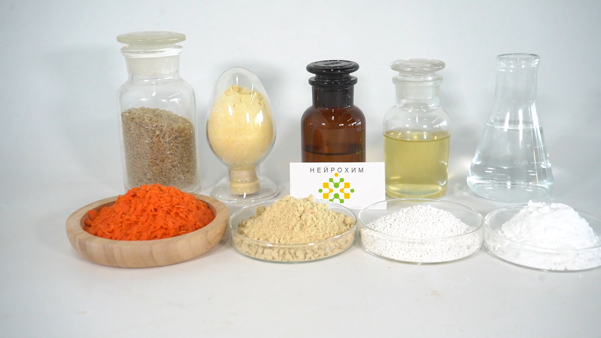 Товар - 4-Метоксибензальдегид 